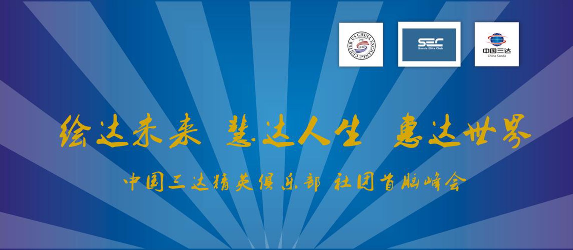 古磐企业服务
